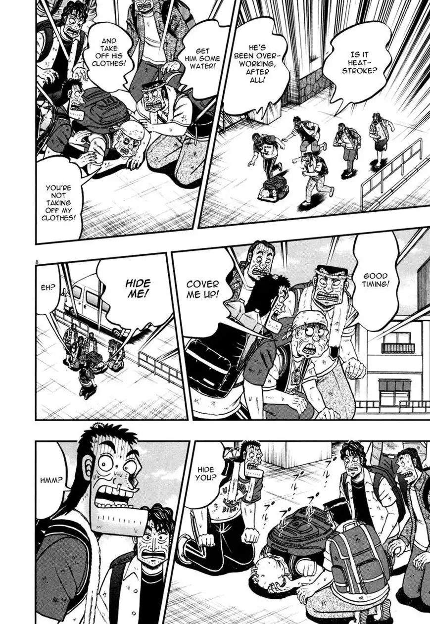 Shin Kurosawa - Saikyou Densetsu Chapter 29 8